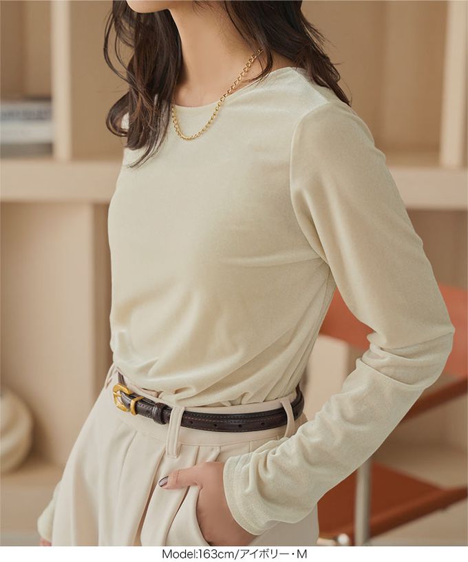 日本 Kobe Lettuce - 前後2way 光澤絲絨U領長袖上衣-象牙