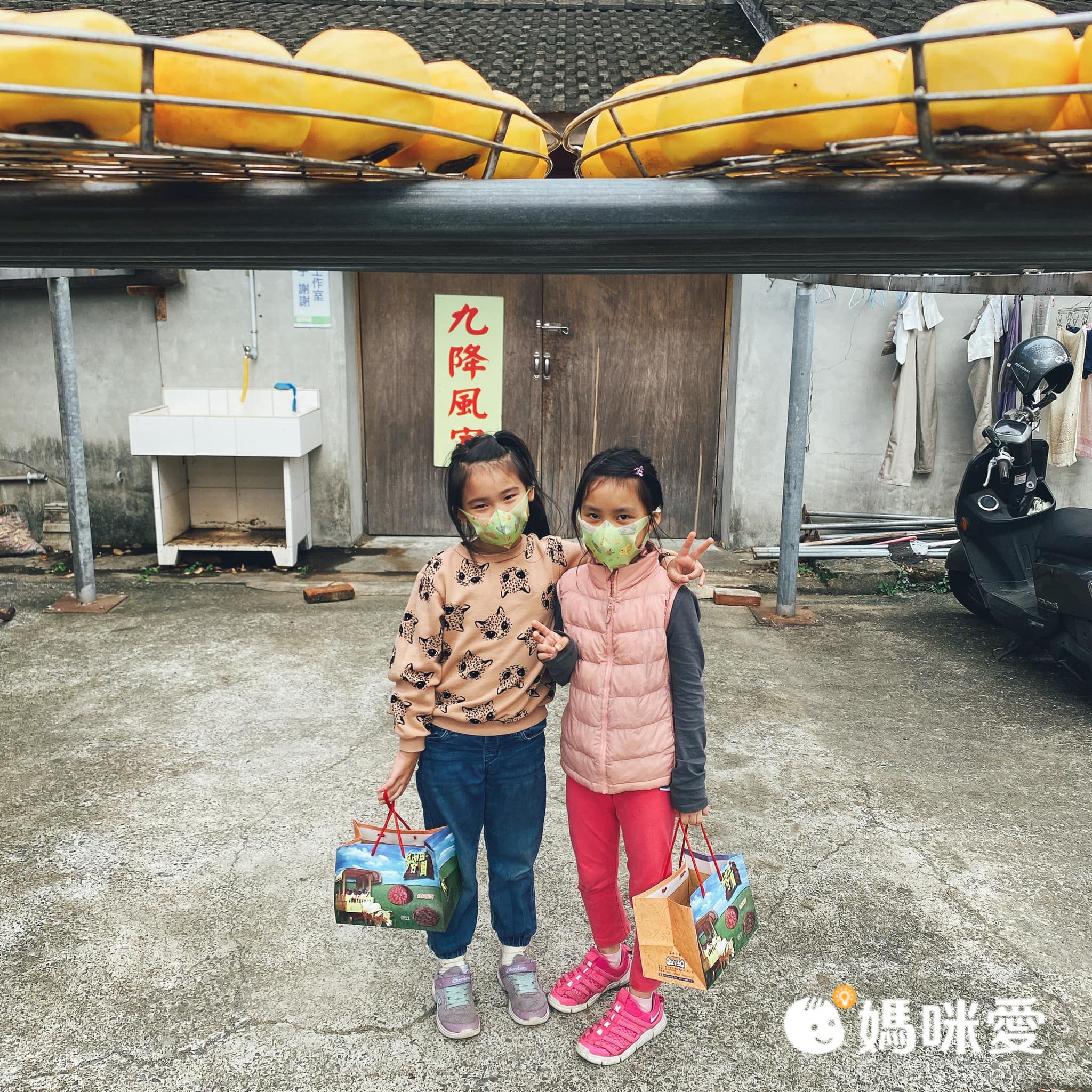 【寒假快樂出遊書單】跟著地圖認識台灣！