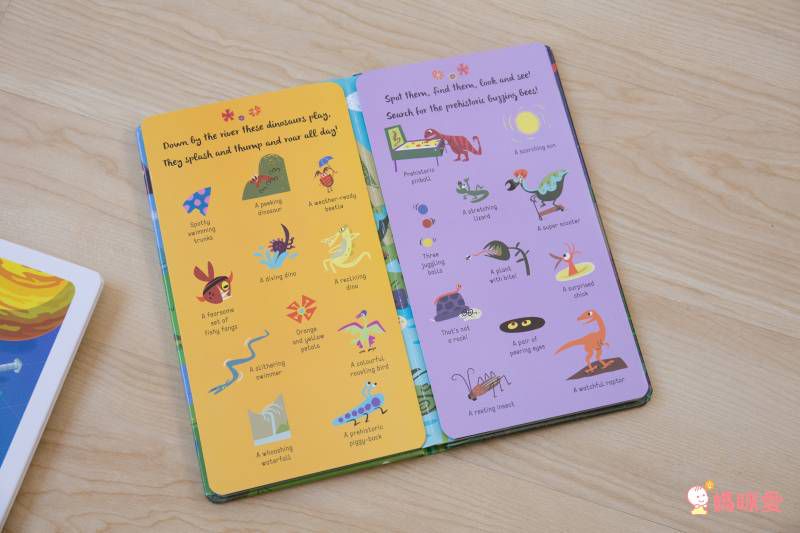 《大象艾瑪ELMER》英文繪本10書＋有聲CD套組✯ 單本不到百元！ 英文親子共讀首選♬