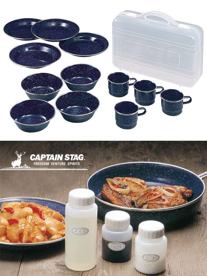 日本CAPTAIN STAG - 戶外露營琺瑯杯盤12件組(附收納箱)