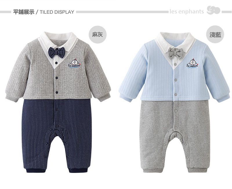 麗嬰房 - 網路獨家款 紳士領結條紋連身褲-淺藍