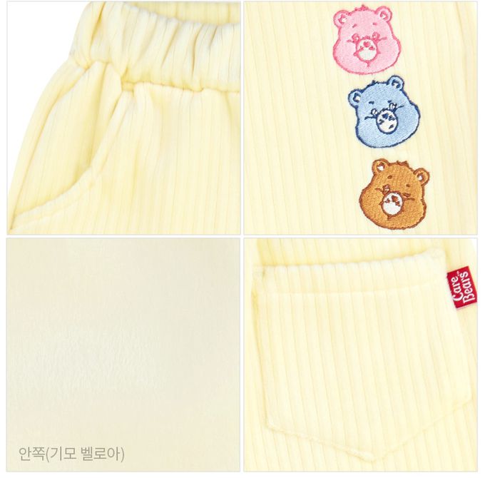 韓國 Care Bears - 鬆緊腰聯名款內刷毛縮口長褲-刺繡熊-奶油黃