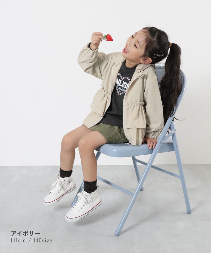 日本 devirock - 防潑水 層次荷葉輕量連帽風衣外套(帽可拆)-米白