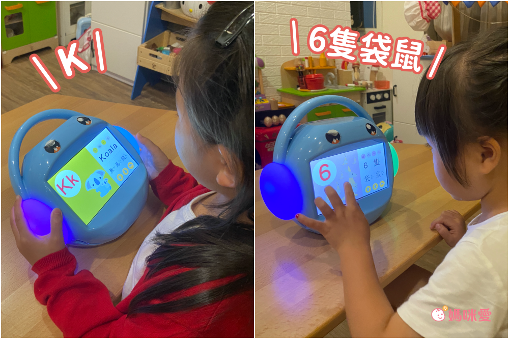 昌兒 - 兒童唱跳學習機128G-藍色-加送一支麥克風+兒童護眼相機3吋IPS大螢幕-藍色-送16G記憶卡