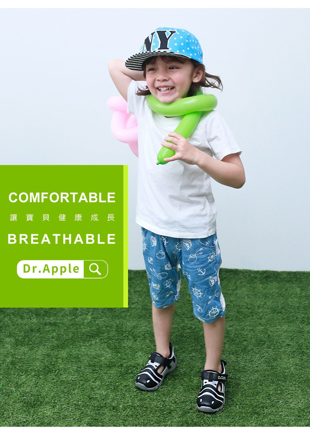 Dr. Apple - 機能童鞋-淘氣繽紛斑馬休閒涼鞋-黑