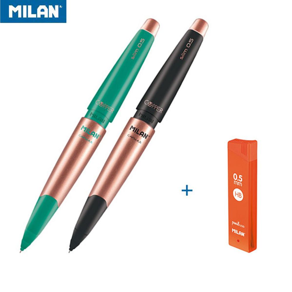 MILAN - COPPER自動鉛筆0.5mm_黑綠(2入)+筆芯0.5mm(1入)