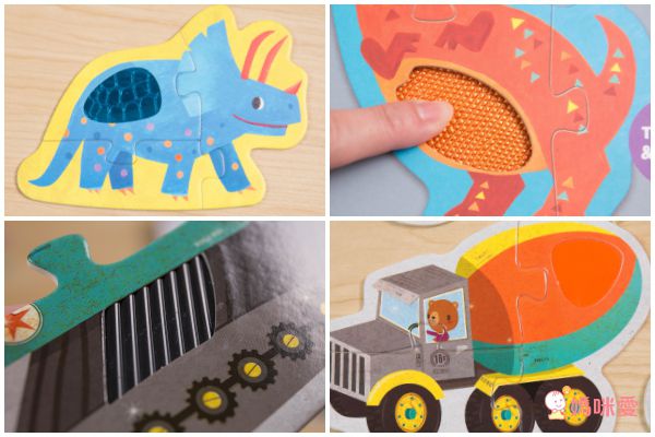 美國 mudpuppy - 觸感拼圖-威武恐龍-12片