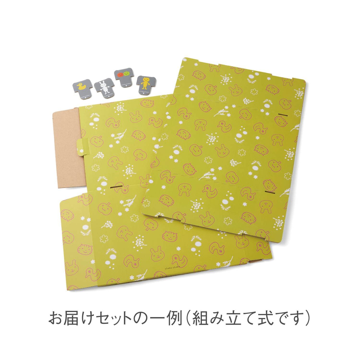 日本千趣會 - 童趣印花可組裝小物收納盒-可愛動物-二格直式 (寬25.5x深34x高24cm)