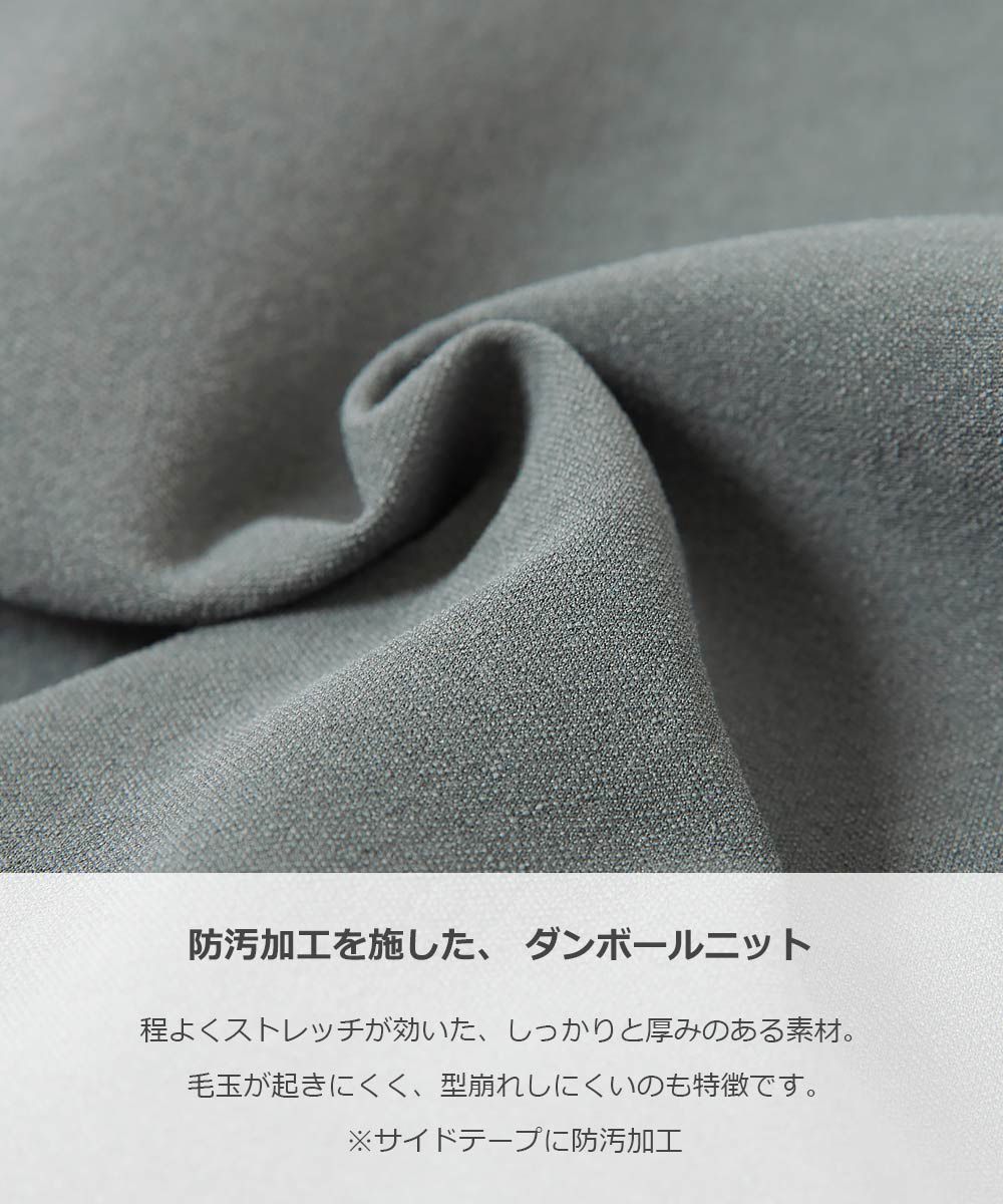 日本 devirock - 防汙加工 縮口休閒運動長褲-黑x綠直條