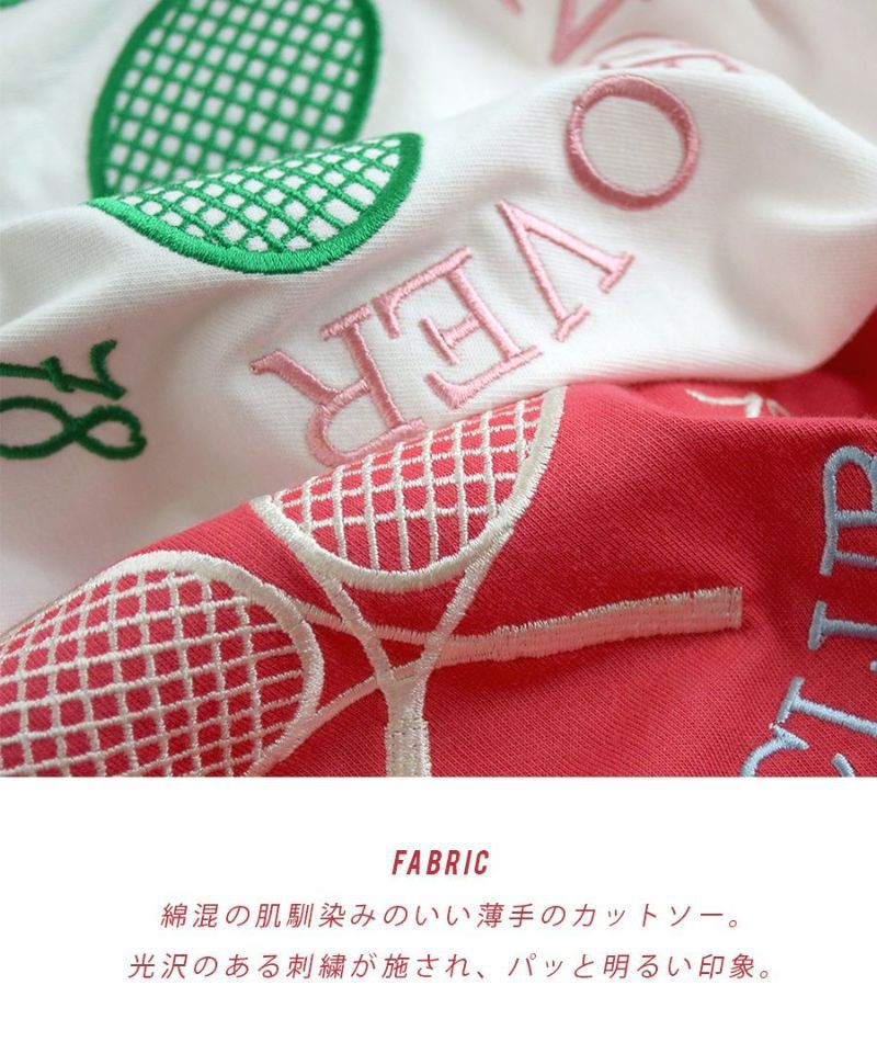 日本 zootie - 落肩寬鬆立體刺繡短T-玫瑰粉