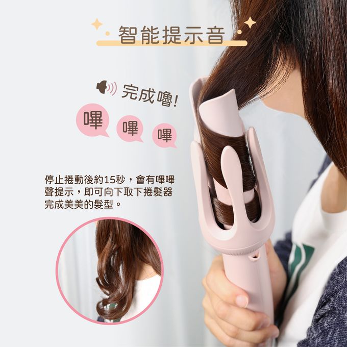 角蛋白+摩洛哥堅果油陶瓷釉面板