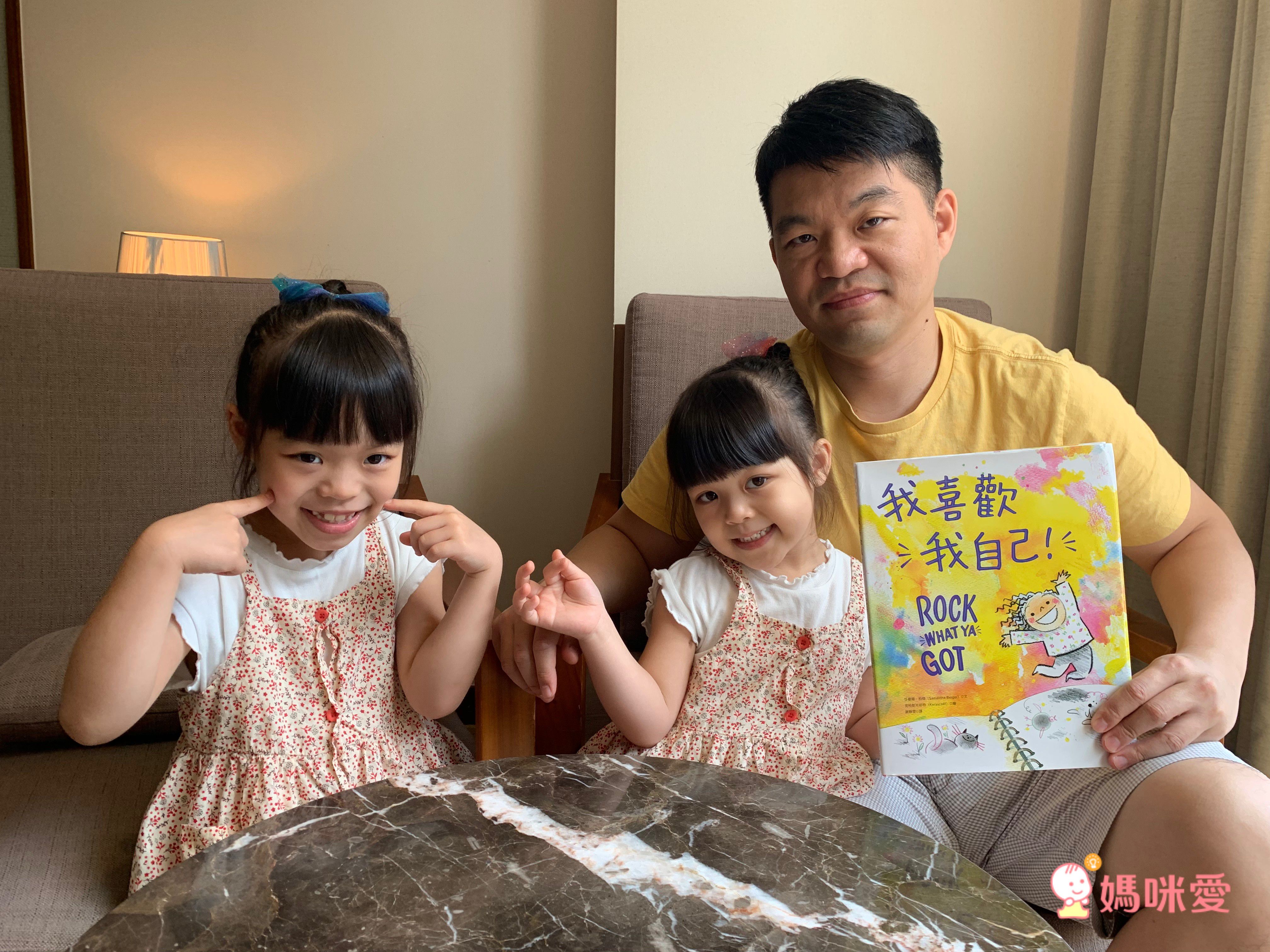 【大好書屋】好書報報！