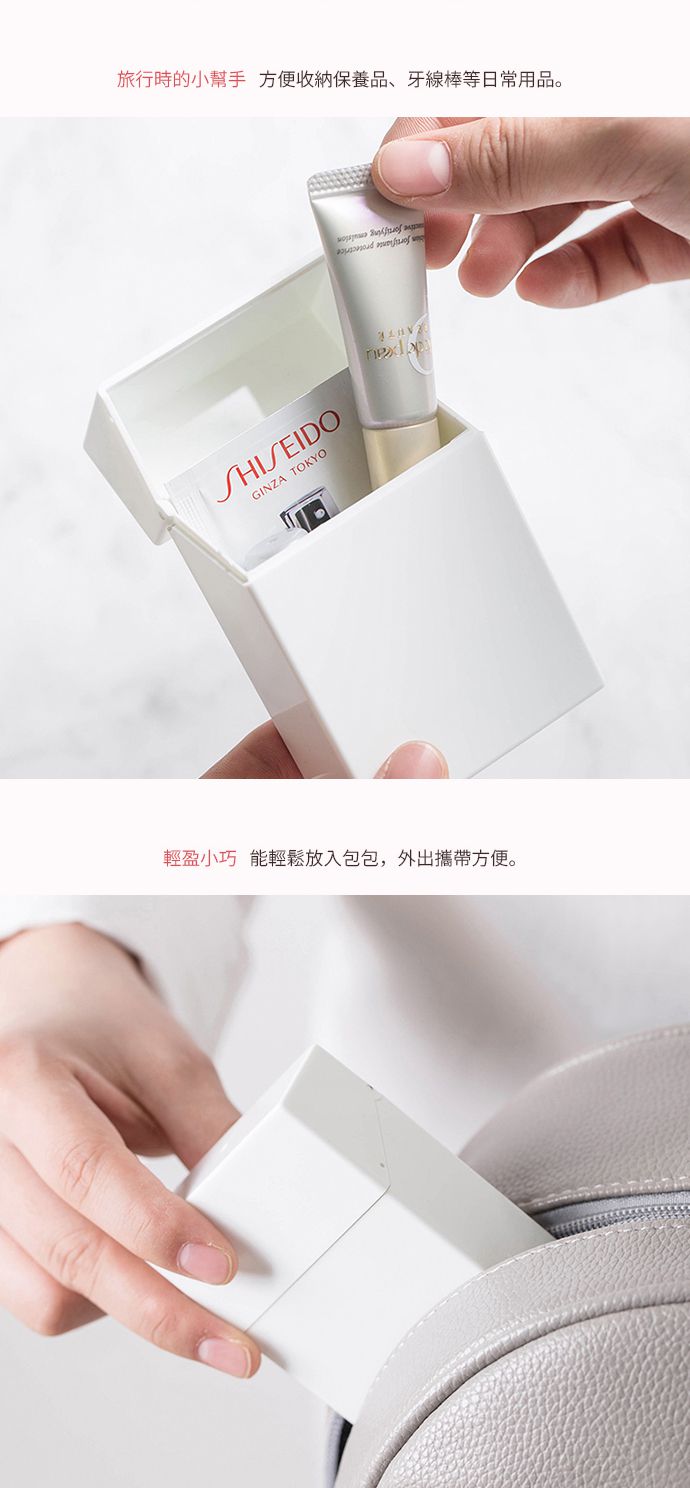 日本霜山 - 隨身便攜式菸盒造型小物收納盒-3入