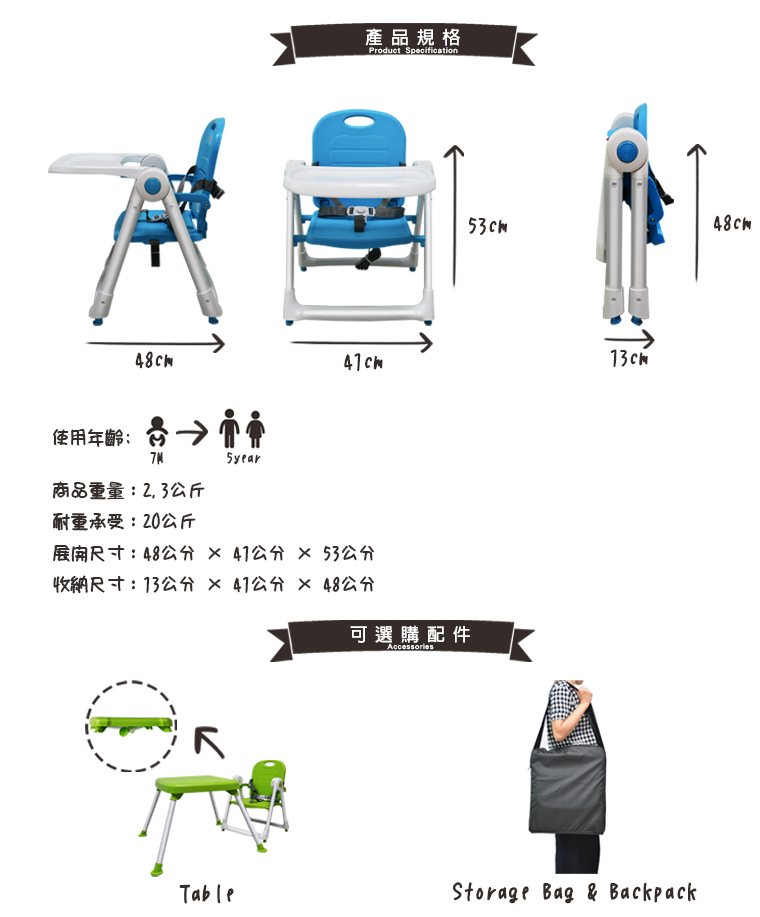 美國 ZOE - 折疊餐椅 x 折疊桌-附白色小餐盤-奢華灰