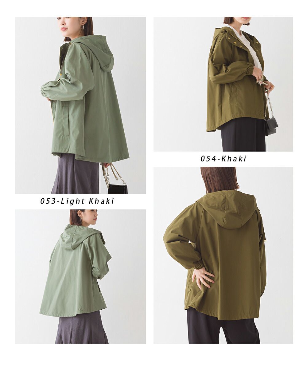 日本 OMNES - [撥水加工] 輕量連帽風衣外套-摩卡棕