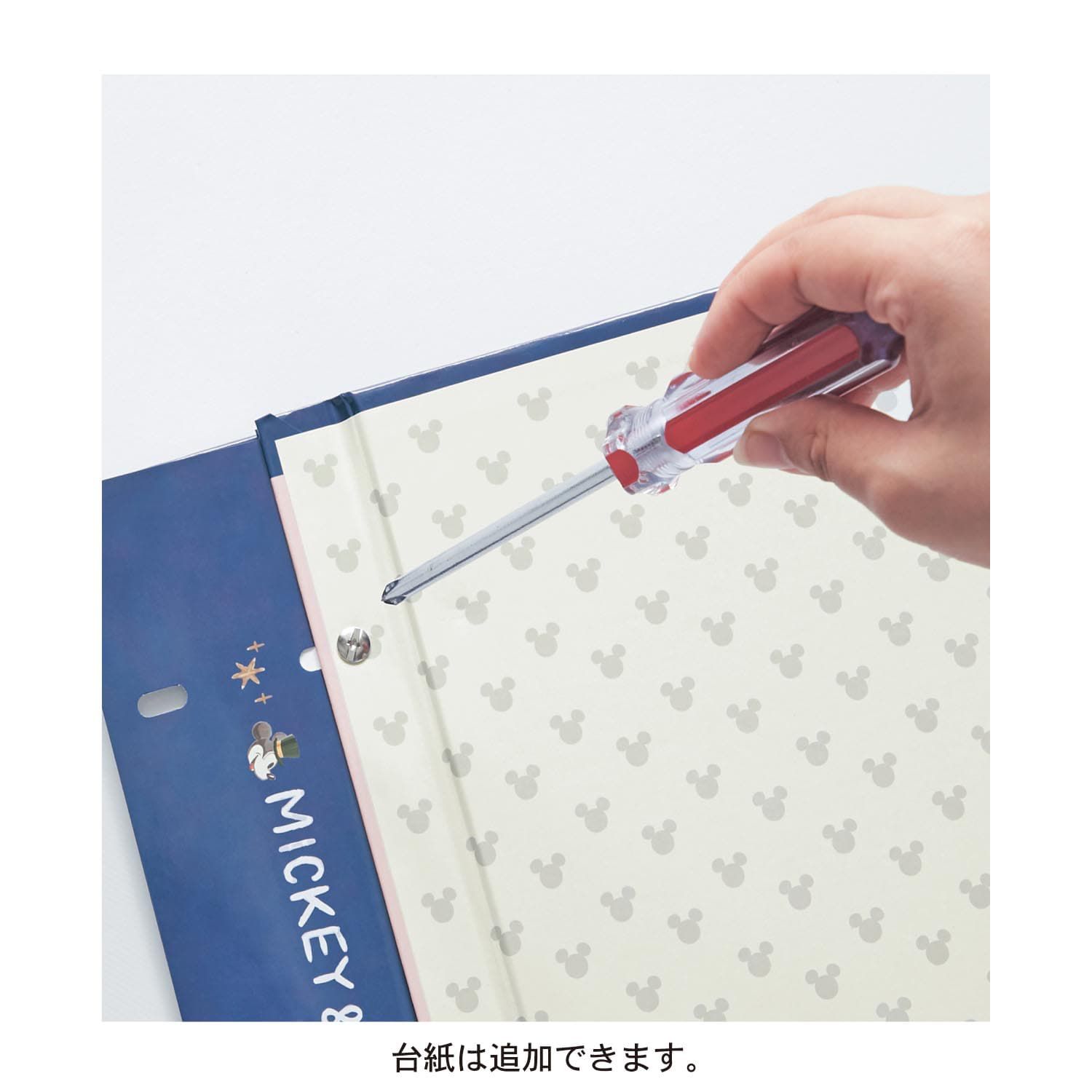 日本千趣會 - 日本製 迪士尼 可增加內頁相本(內附120枚)-米奇米妮 (3x5相片)