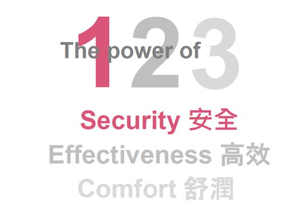 TOPICREM 特碧潤 - 舒潤益膚修護乳霜 75ml