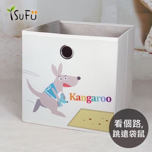 【iSuFu 舒福家居】可愛動物收納箱 座椅收納箱 可當小沙發