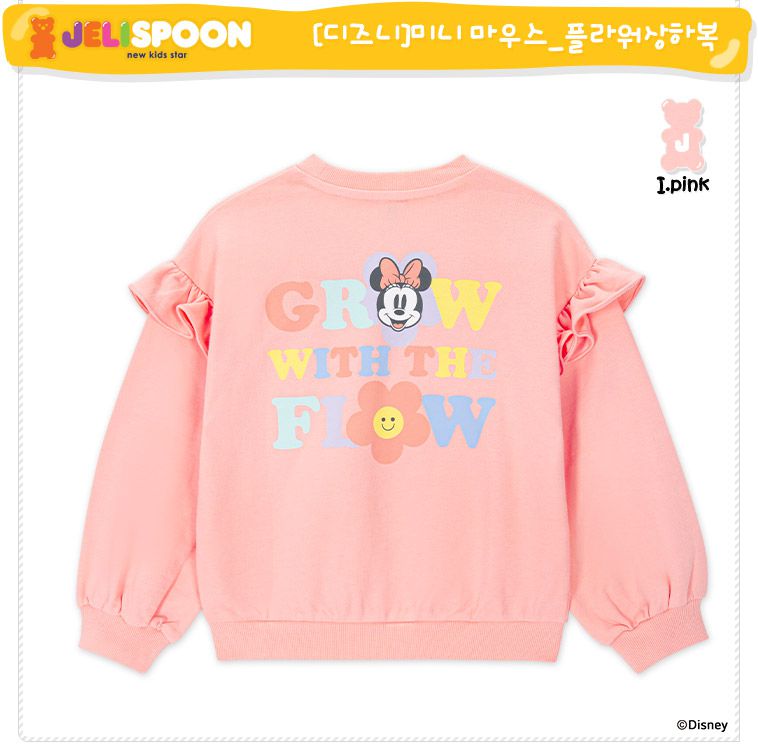 韓國 Jelispoon - (聯名款)卡通女孩印點綴袖套裝-粉