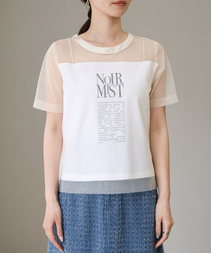 日本 Bab - 個性風透膚薄紗層次短袖上衣-英文字印花-白