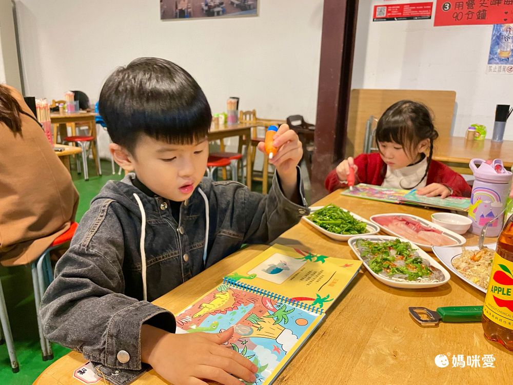 ＼2023超夯／【禾流文創】神奇隱形水畫冊，用水作畫、重複使用！