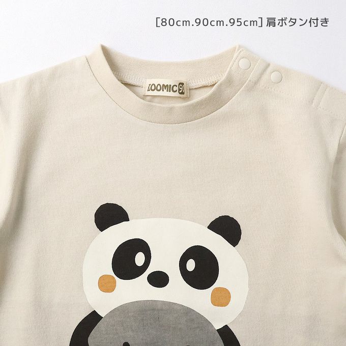 日本 ZOOLAND - 海洋印花短袖上衣-企鵝與棕熊-薄荷