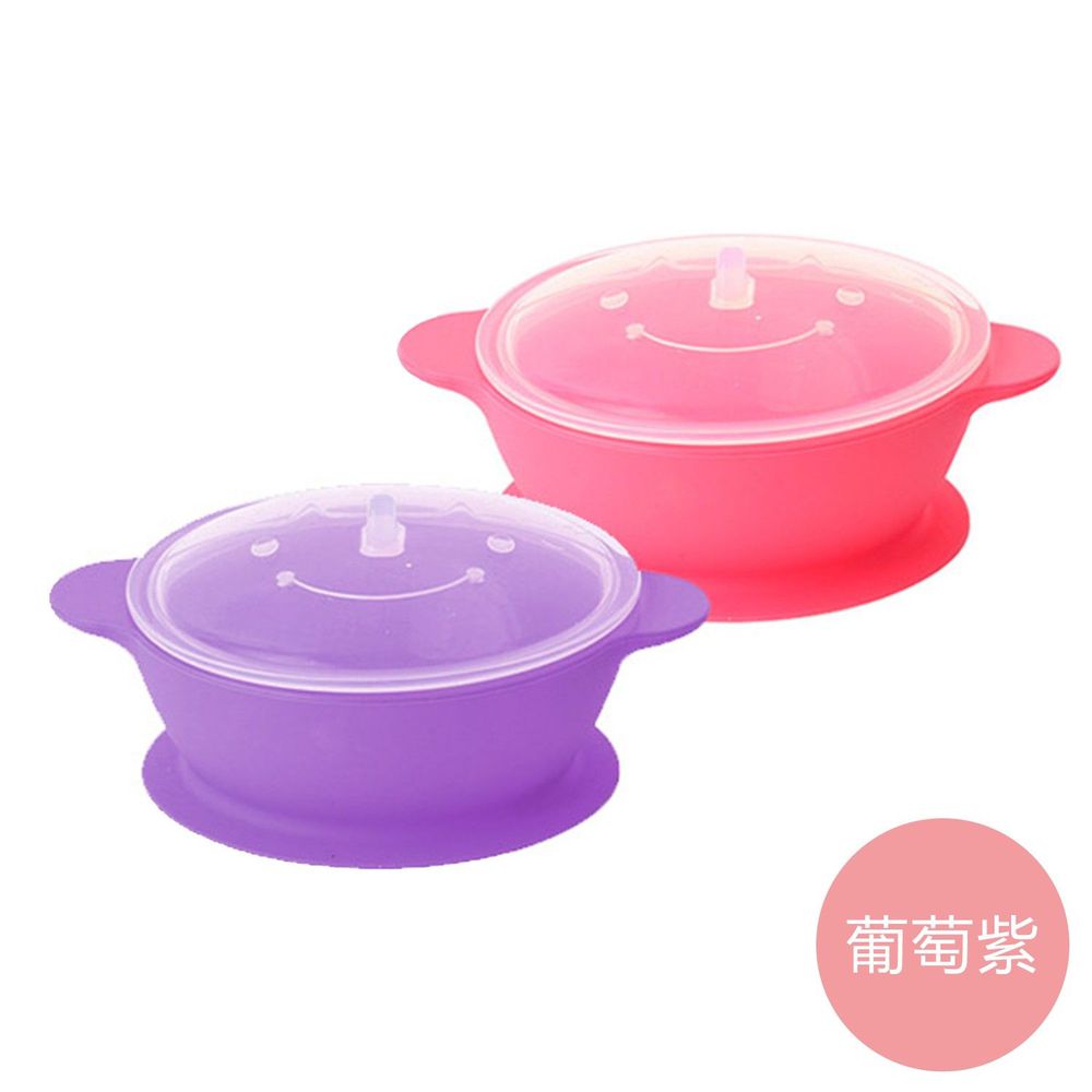 韓國 sillymann - 100%鉑金矽膠防滑點心食物儲存碗-葡萄紫-150ml