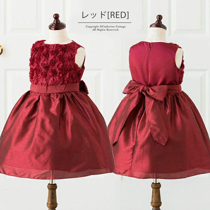 日本 Catherine Cottage - 立體花朵拼接洋裝/小禮服-米杏x薄荷綠