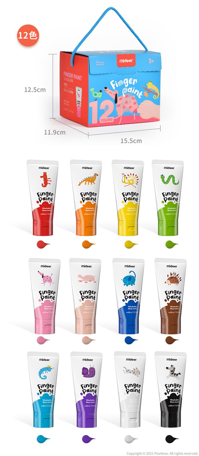 MiDeer - 可水洗手指顏料組(12色)