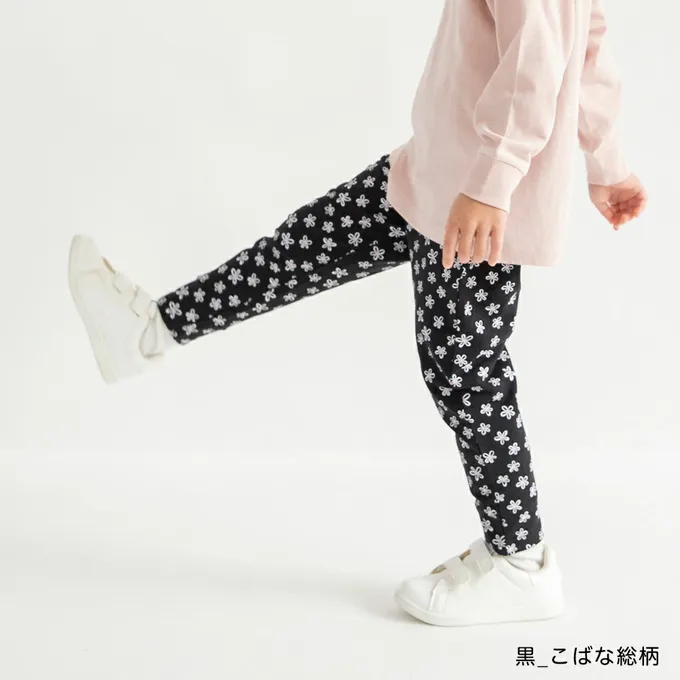 日本 BRANSHES - 彈力寬鬆上學好動長褲-格子-黑