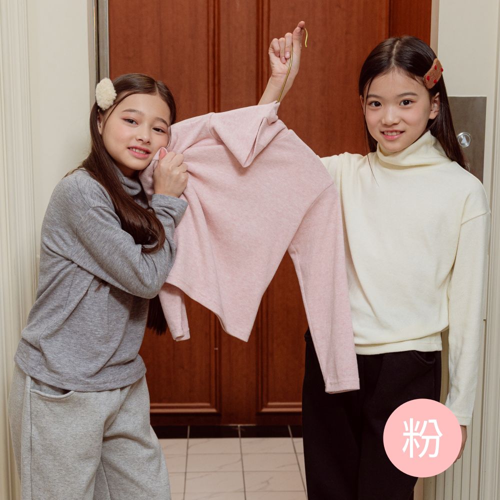 sm2 好搭配高領長袖上衣-粉