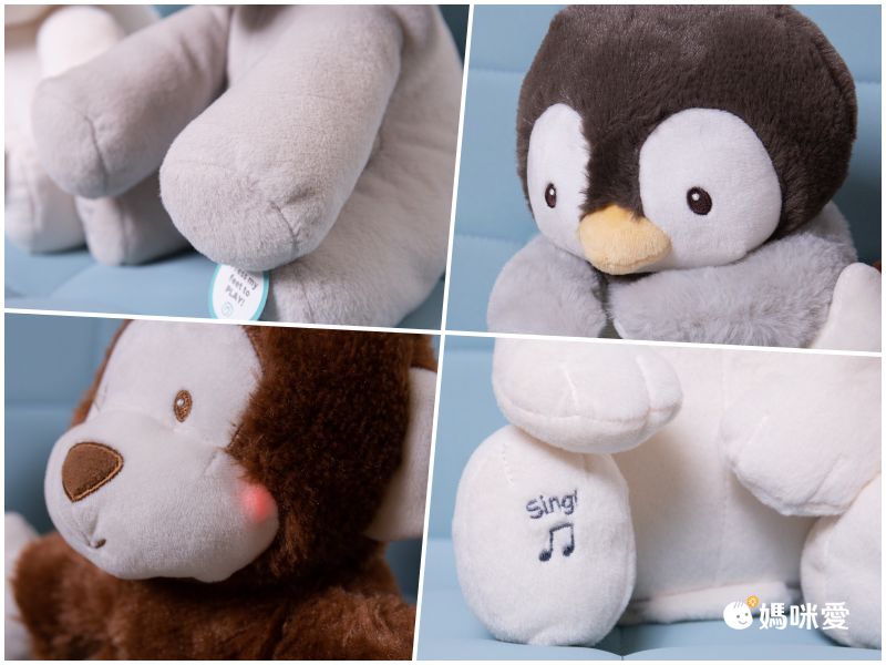 美國GUND - 小象躲貓貓互動玩偶