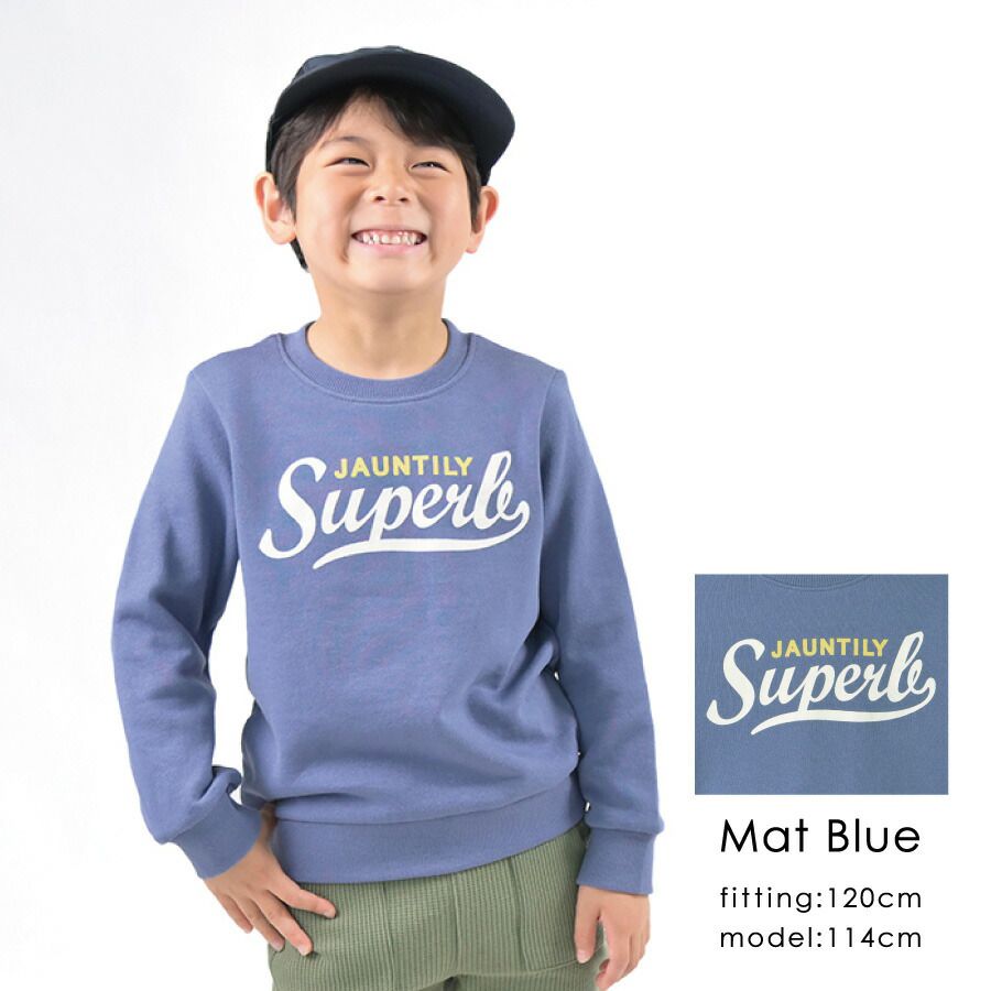 日本 evercloset - 純棉印花圓領長袖上衣-美味漢堡-淺灰