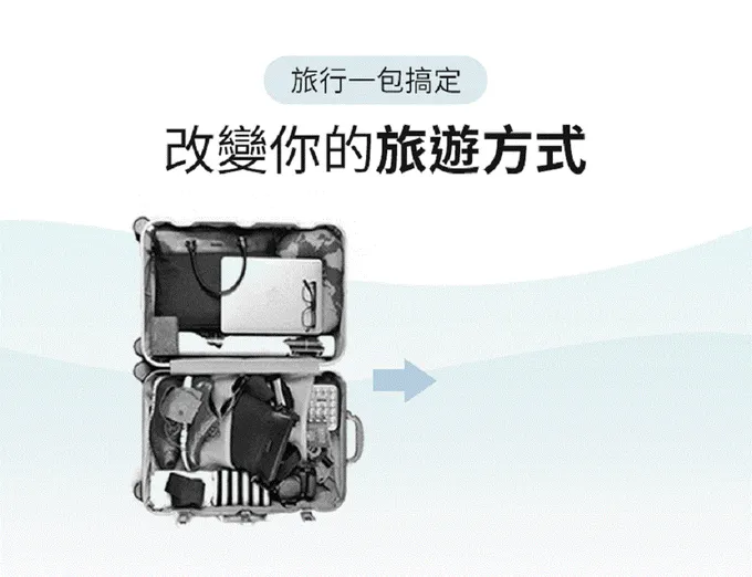 3ZeBra - 台灣國旅玉山包/獨家加贈背包防水套-黑色-1kg