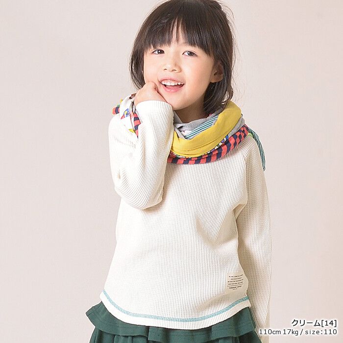 日本 TORIDORY - 純棉舒適鬆餅紋長袖上衣-灰粉