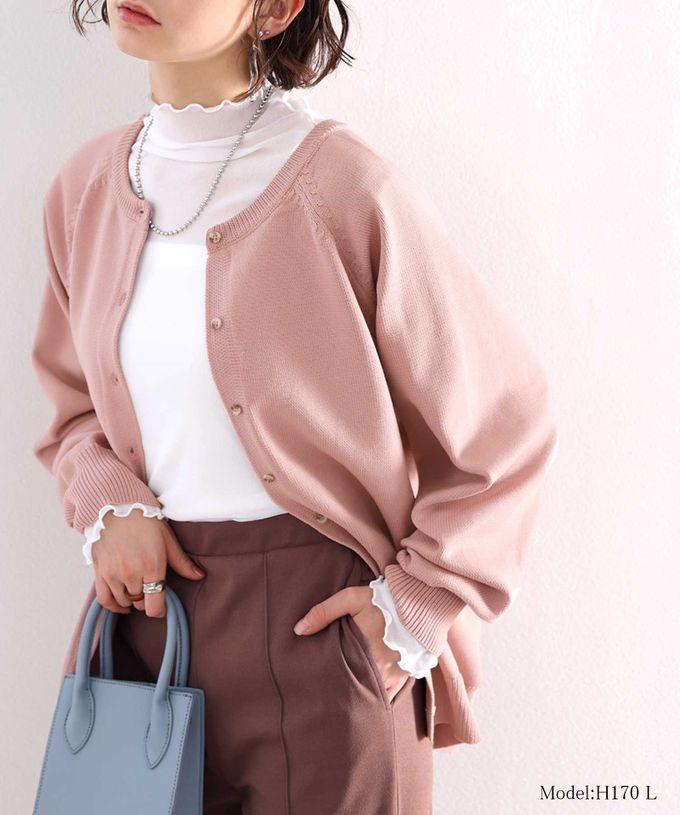 日本 Classical Elf - [必收款] 2WAY輕量百搭薄針織外套-米杏