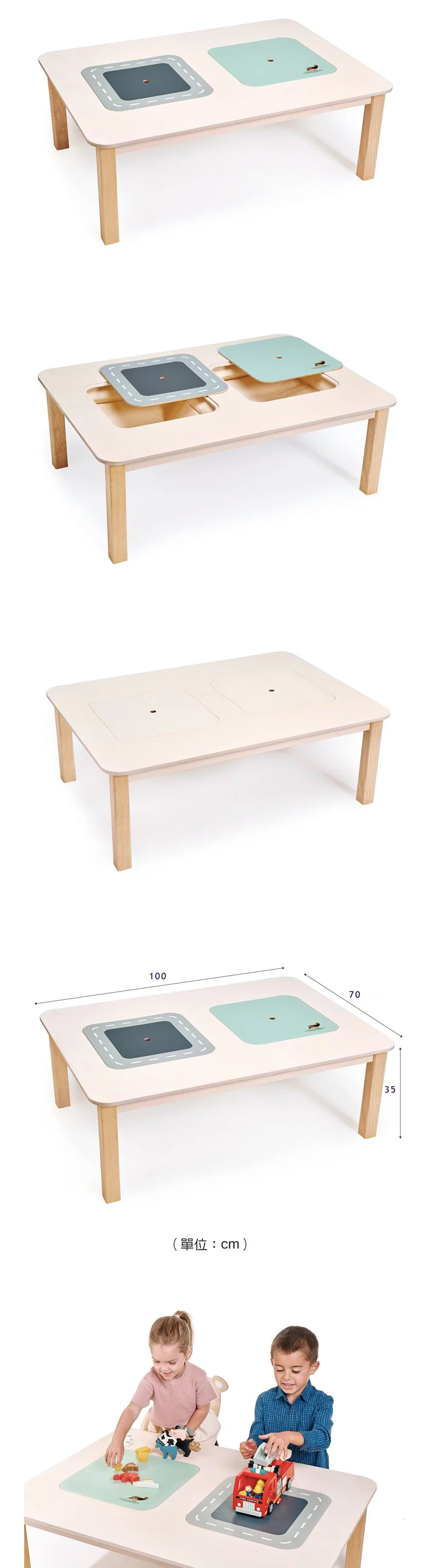 美國 Tender Leaf - 北歐嬉遊收納桌