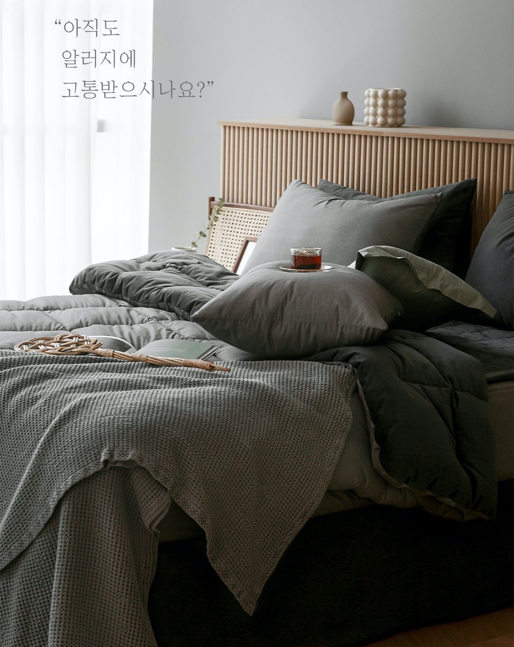 韓國 Maatila - 可水洗M2全方位抗菌防蟎棉被(冬被)-銀河傳說