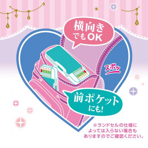 日本文具 SONIC - 日本製 硬式雙面鉛筆盒(附削鉛筆器)-透明窗-帥氣黑 (9.4×22.6×3.2cm)