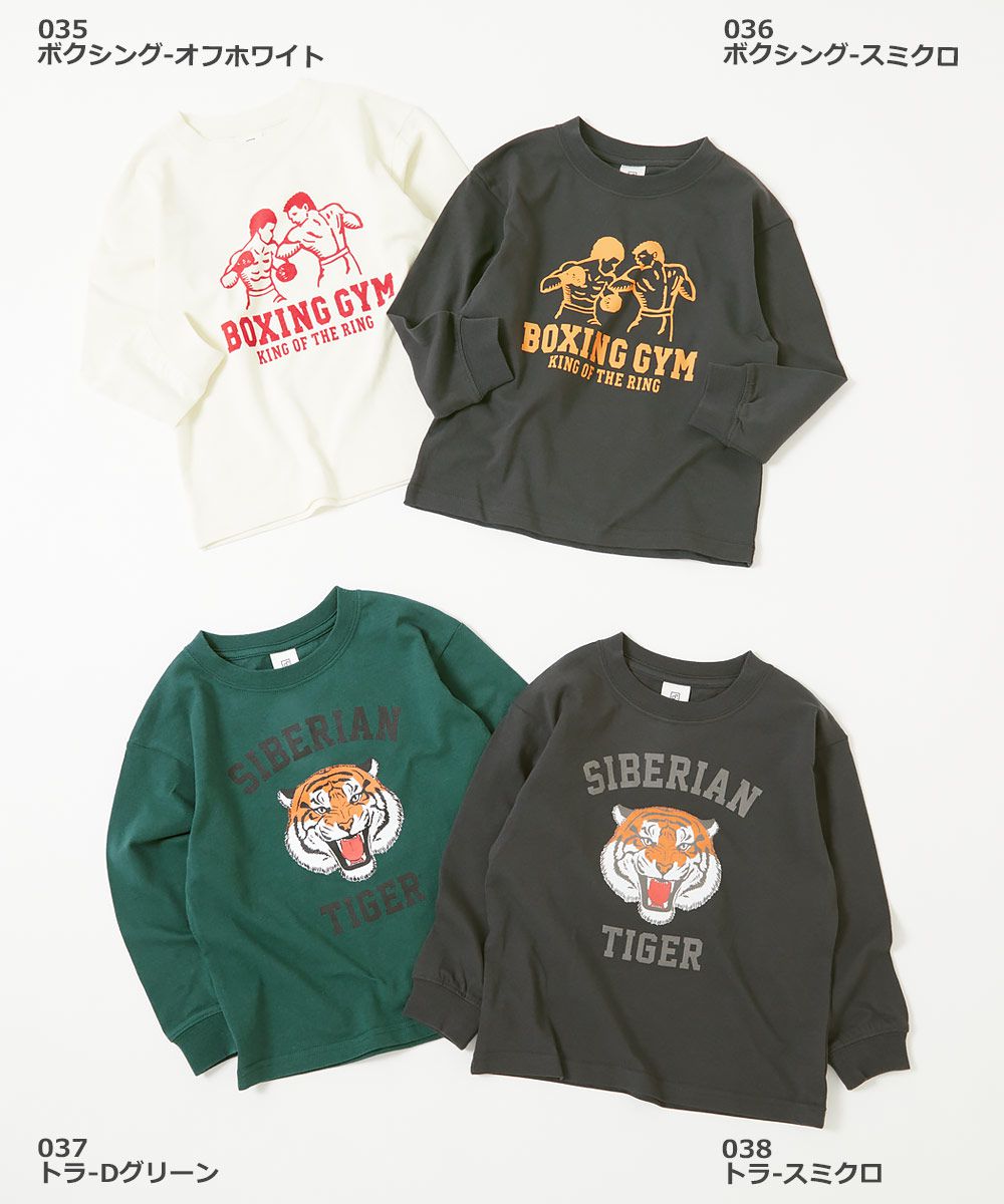 日本 devirock - 定番百搭印花長袖上衣-NEW YORK-藍紫