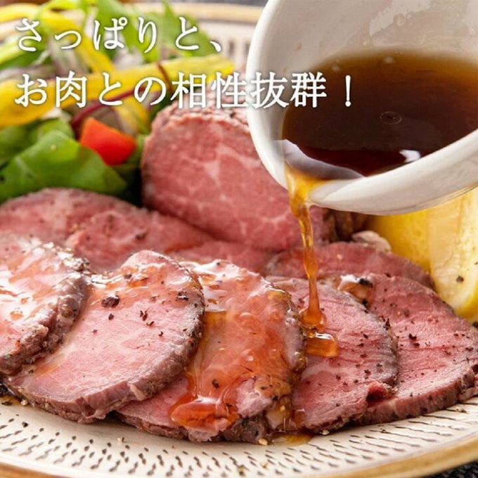 宮島醬油 - 多良岳山葵和風醬-280ML