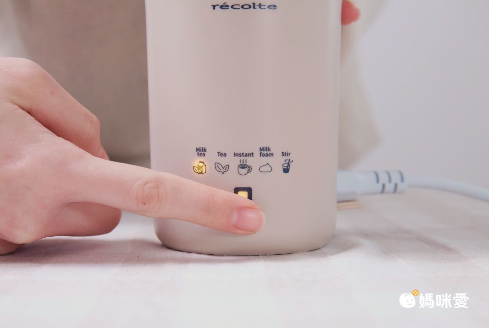 香濃鍋煮奶茶一鍵完成【麗克特 奶泡/奶茶機】五合一多功能