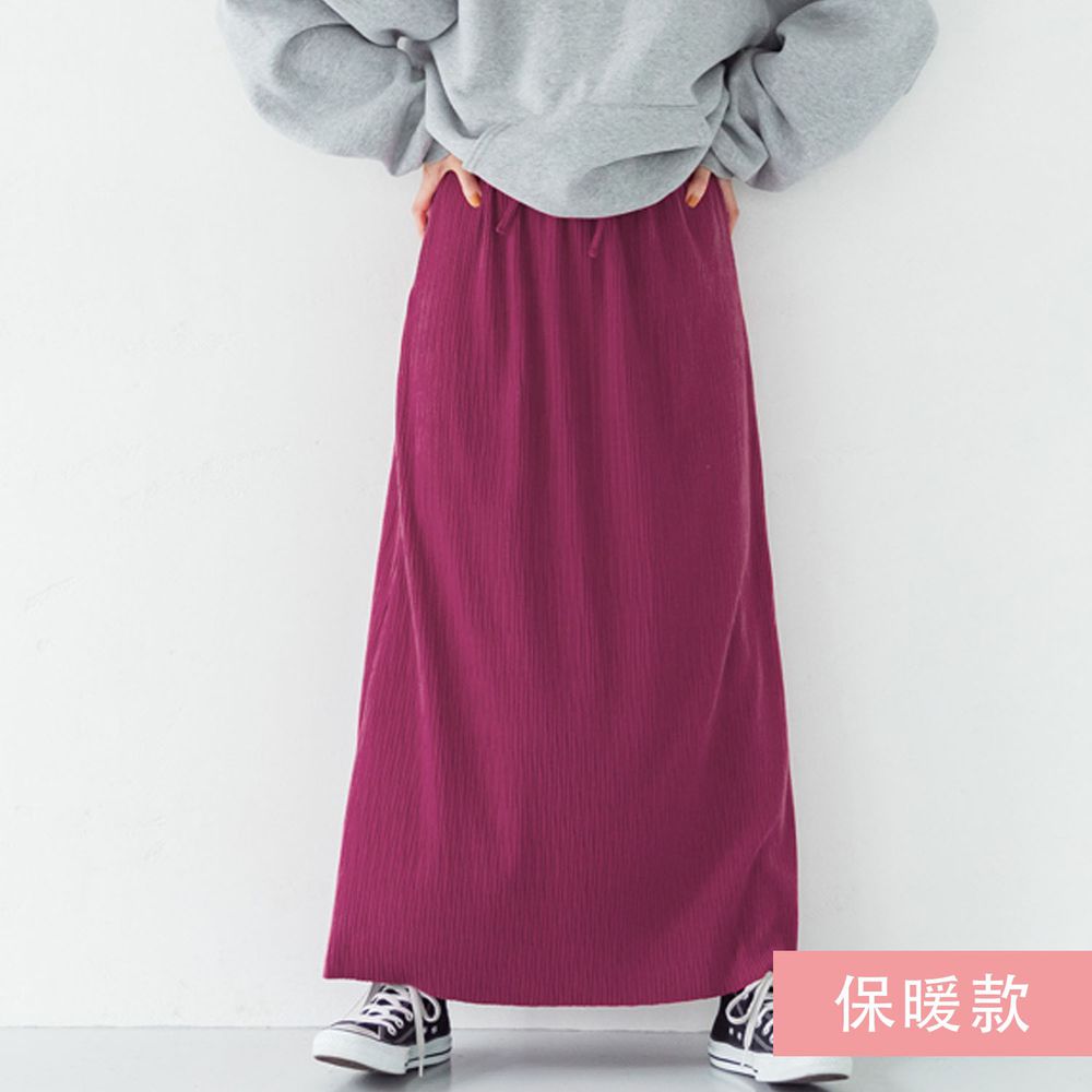 日本 COCA - [熱銷定番] 速乾垂墜彈性風琴長裙-保暖-粉