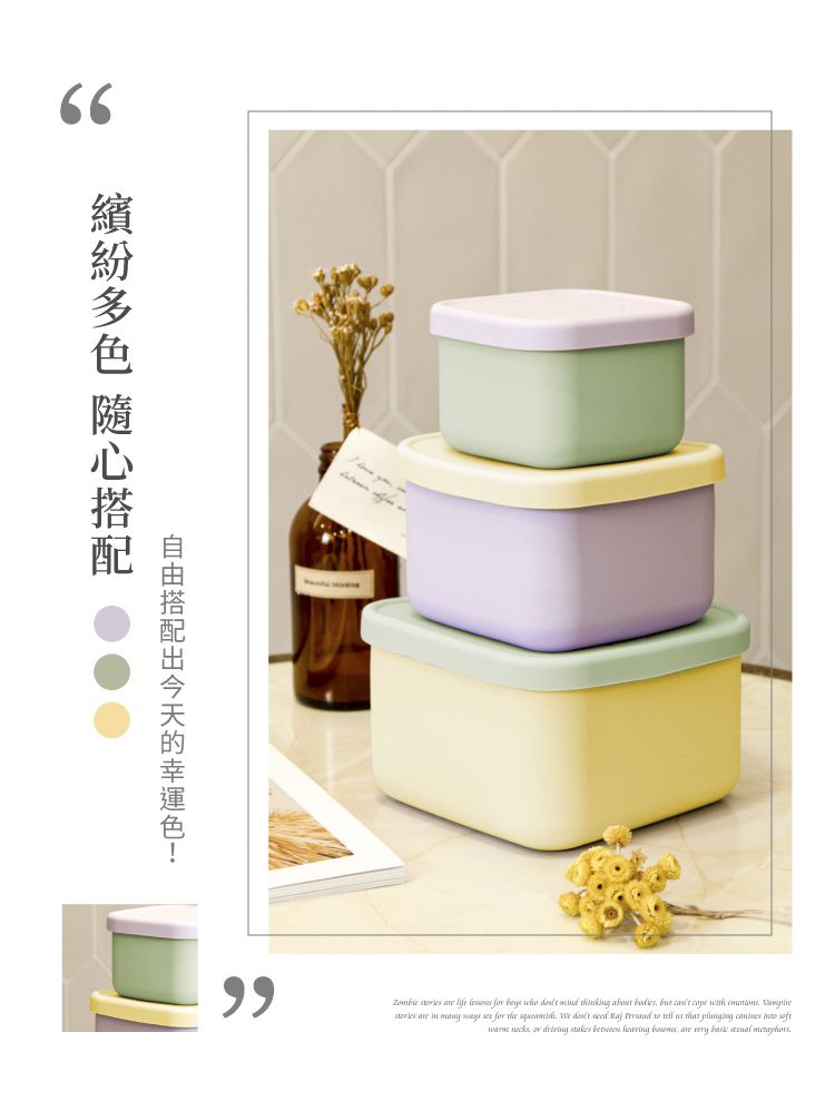 KOM - 霧面食品用矽膠保鮮盒超值三件組/冷凍/微波/水煮/烤箱-奶油黃-450ml*1+900ml*1+1500ml*1