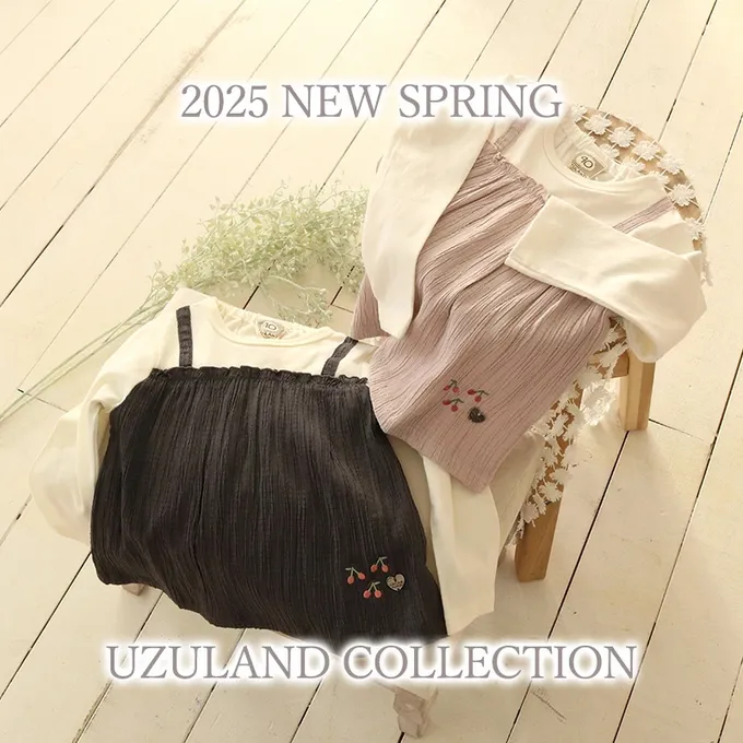 日本 ZOOLAND - 假二件典雅緹花長袖上衣-櫻桃刺繡-炭灰