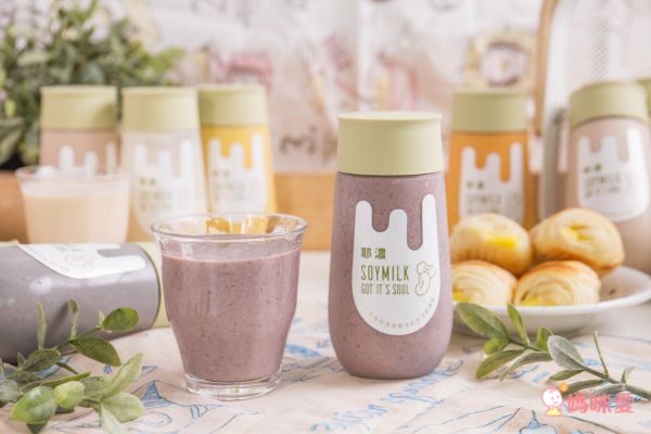 最濃郁的豆漿！【耶濃】糙米奶、原味豆漿、亞麻豆漿