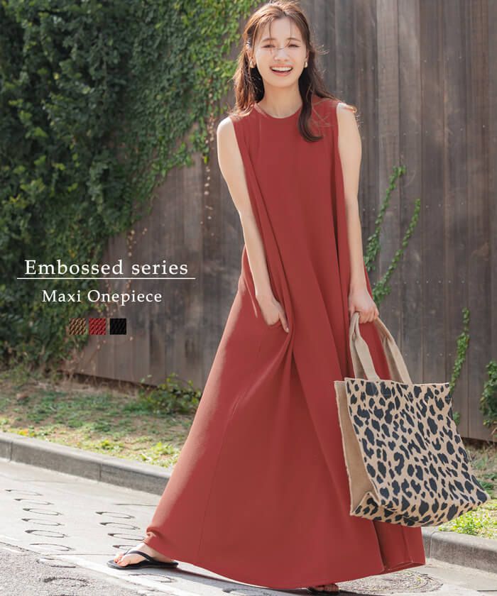 日本 COCA - 素面舒適彈性無袖A字洋裝-黑