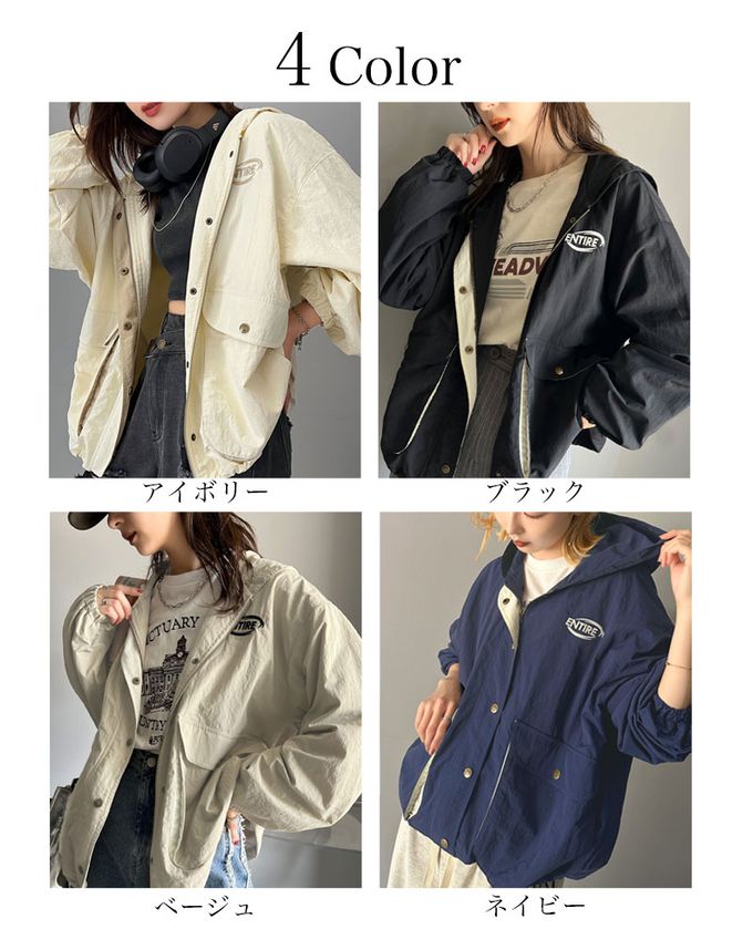 日本 Classical Elf - 胸前logo大口袋輕量連帽風衣外套-白