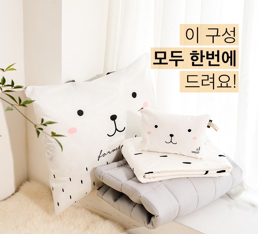 韓國 Formongde - 睡袋5件組(air mesh 睡墊+顆粒被)-三角企鵝-睡墊1, 顆粒被1, 枕芯1, 睡袋收納袋1, 萬用收納袋1