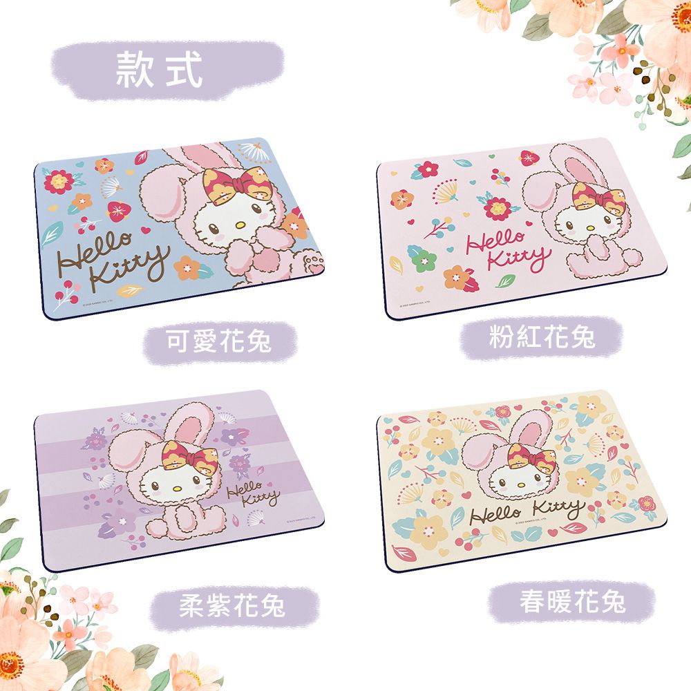 Sanrio三麗鷗【柔紫花兔】 珪藻土軟式吸水地墊 浴室地墊 腳踏墊 吸水墊60X40X0.5cm